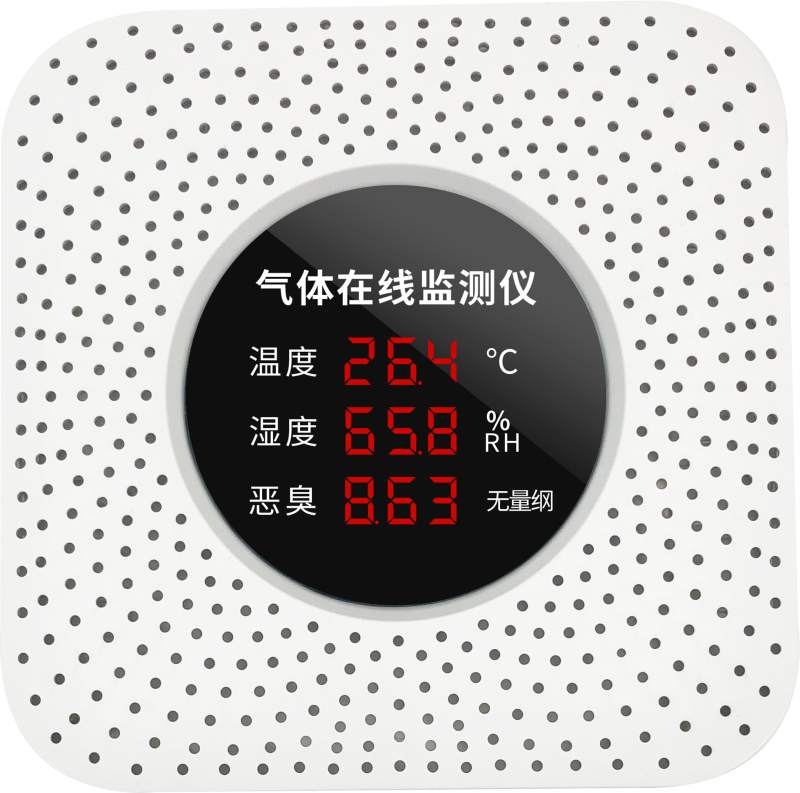 民用检测仪