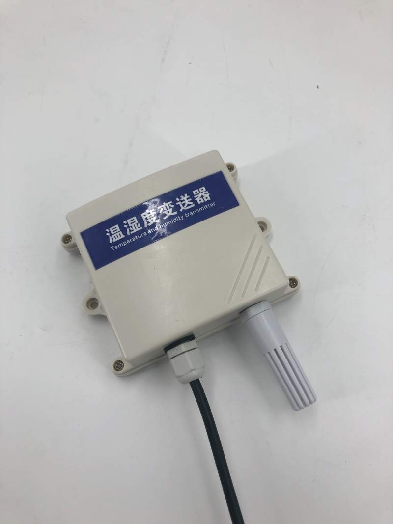 变送器