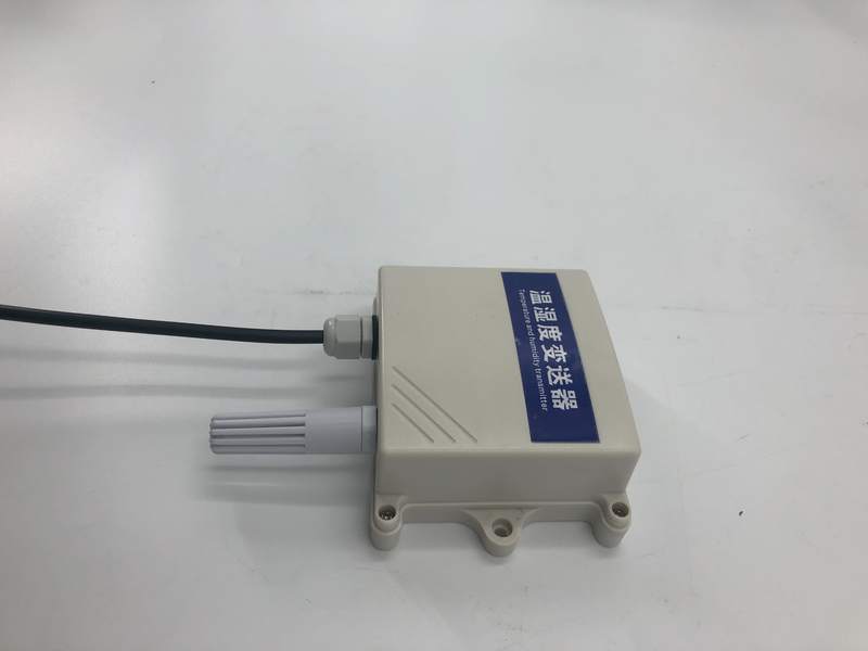 变送器