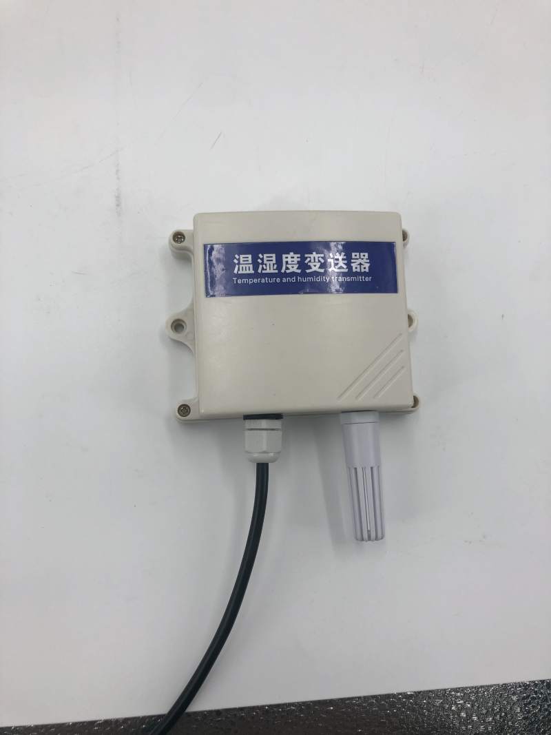 变送器