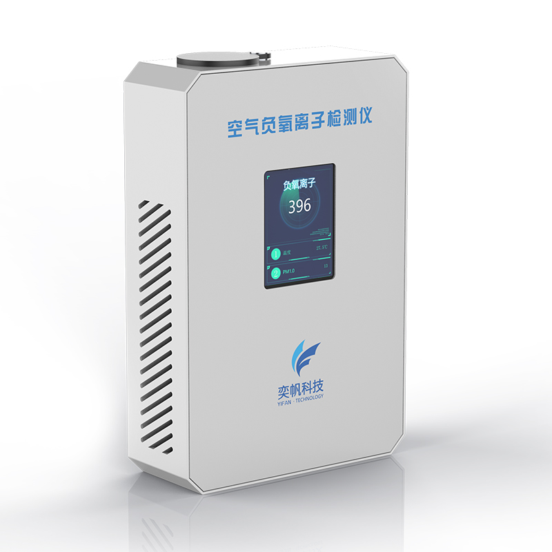 负氧离子分析仪