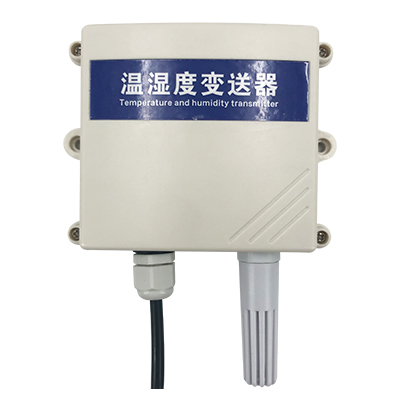 温湿度变送器-高精度RS485温湿度传感器 