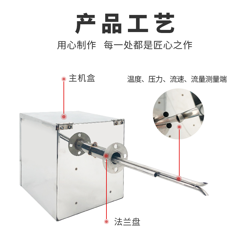 CEMS烟气在线检测系统