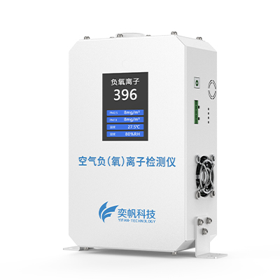 负氧离子监测仪