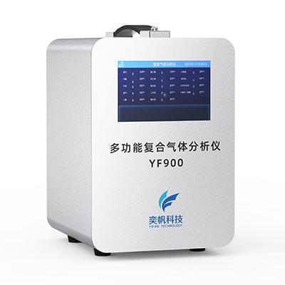 湖北复合式voc检测仪