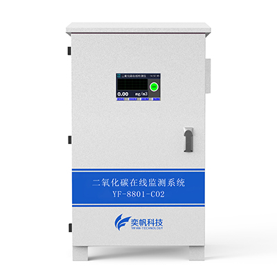 二氧化碳报警器厂家