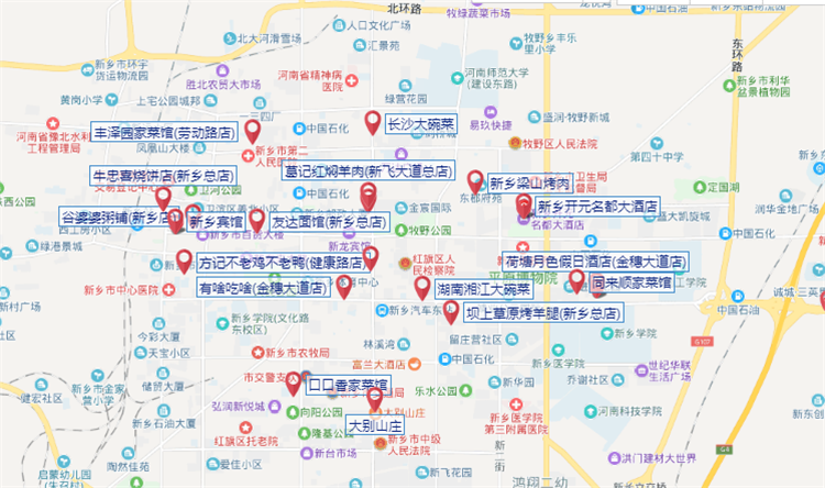 油烟监测点