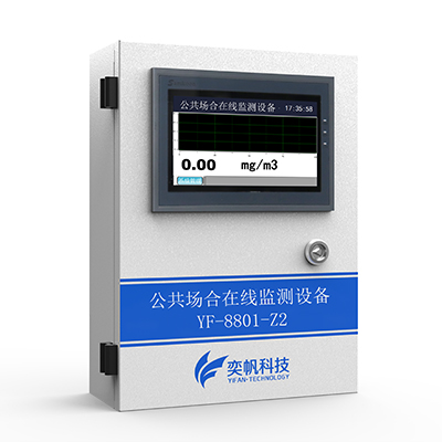 微信图片_20231019161355.jpg