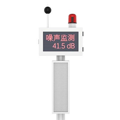 噪声20231104.573.jpg