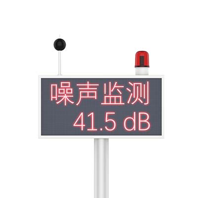 噪声20231104.569.jpg