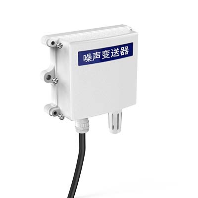 壁挂式噪声传感器