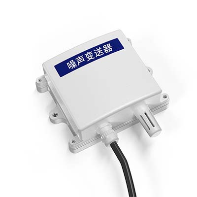 壁挂式噪声传感器