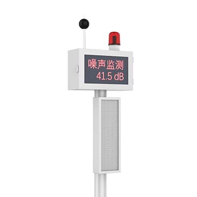 噪声20231104.574.jpg