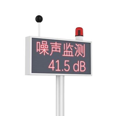 噪声20231104.570.jpg