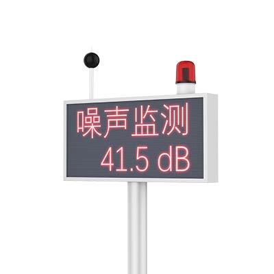 噪声20231104.571.jpg