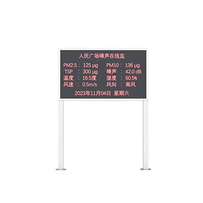 噪声20231104.566.jpg