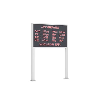 噪声20231104.567.jpg