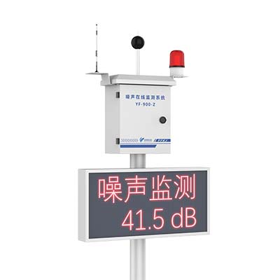 噪声20231104.559.jpg
