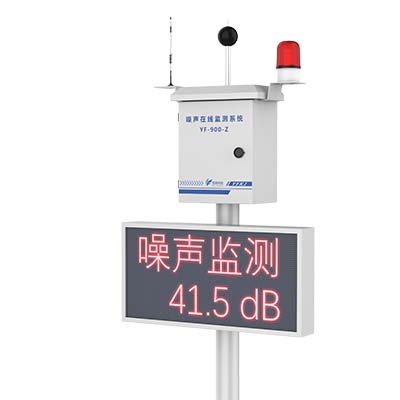 噪声20231104.560.jpg
