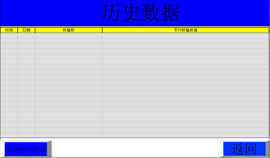 图片22.png