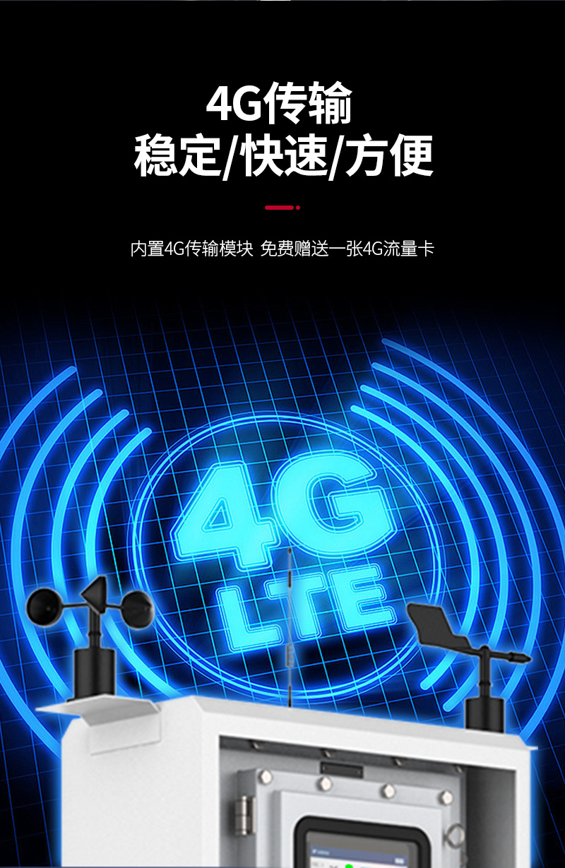 防爆型恶臭详情_06.jpg