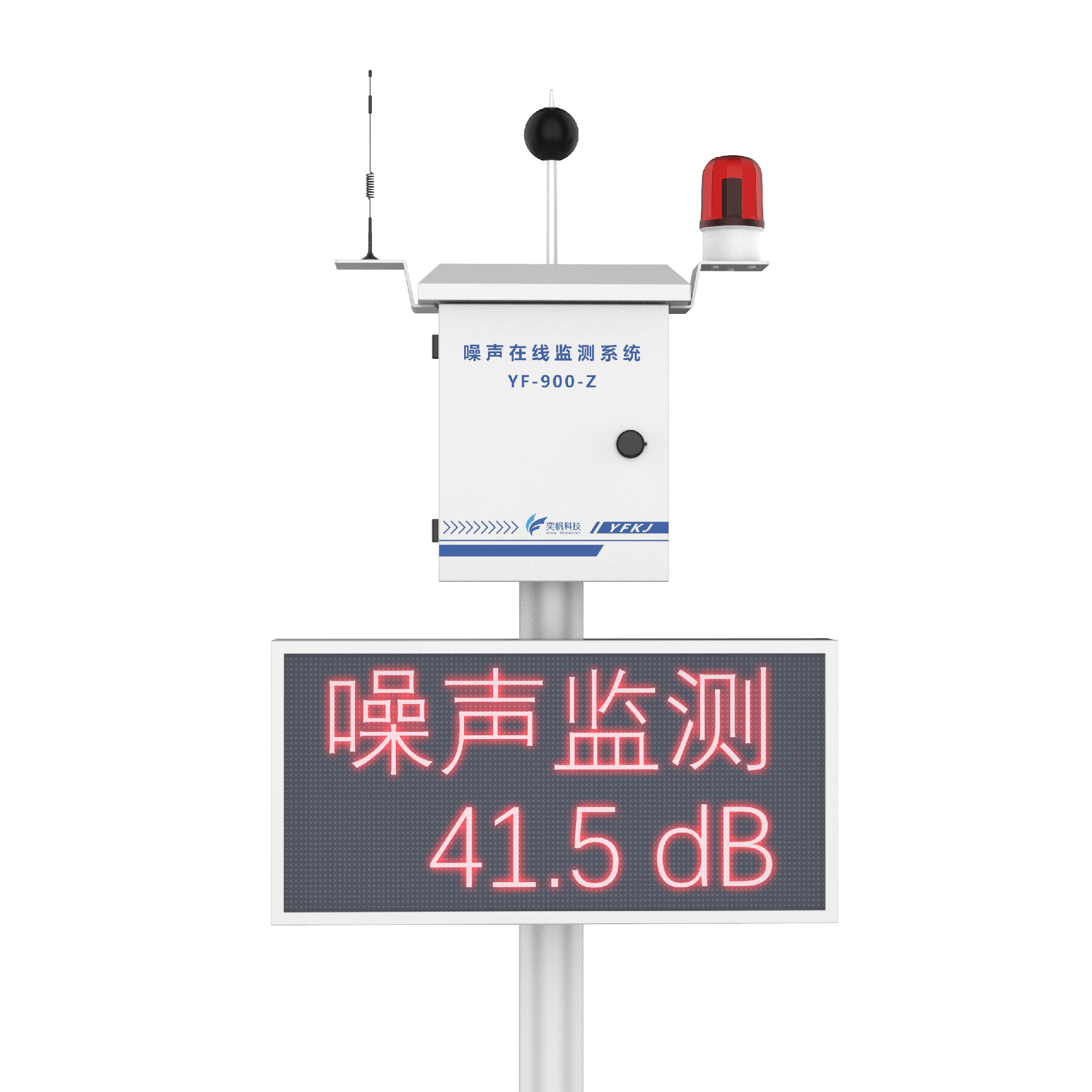 噪声20231104.558.png
