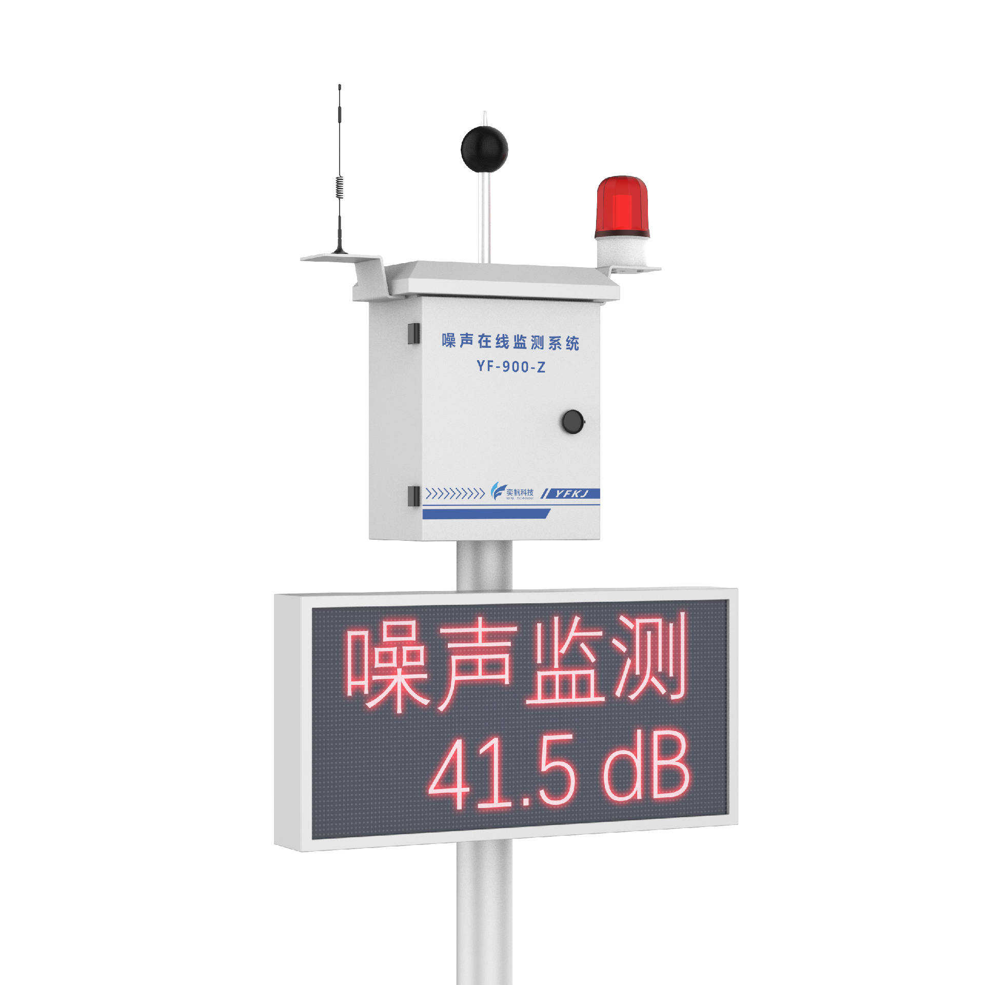 噪声20231104.559.png