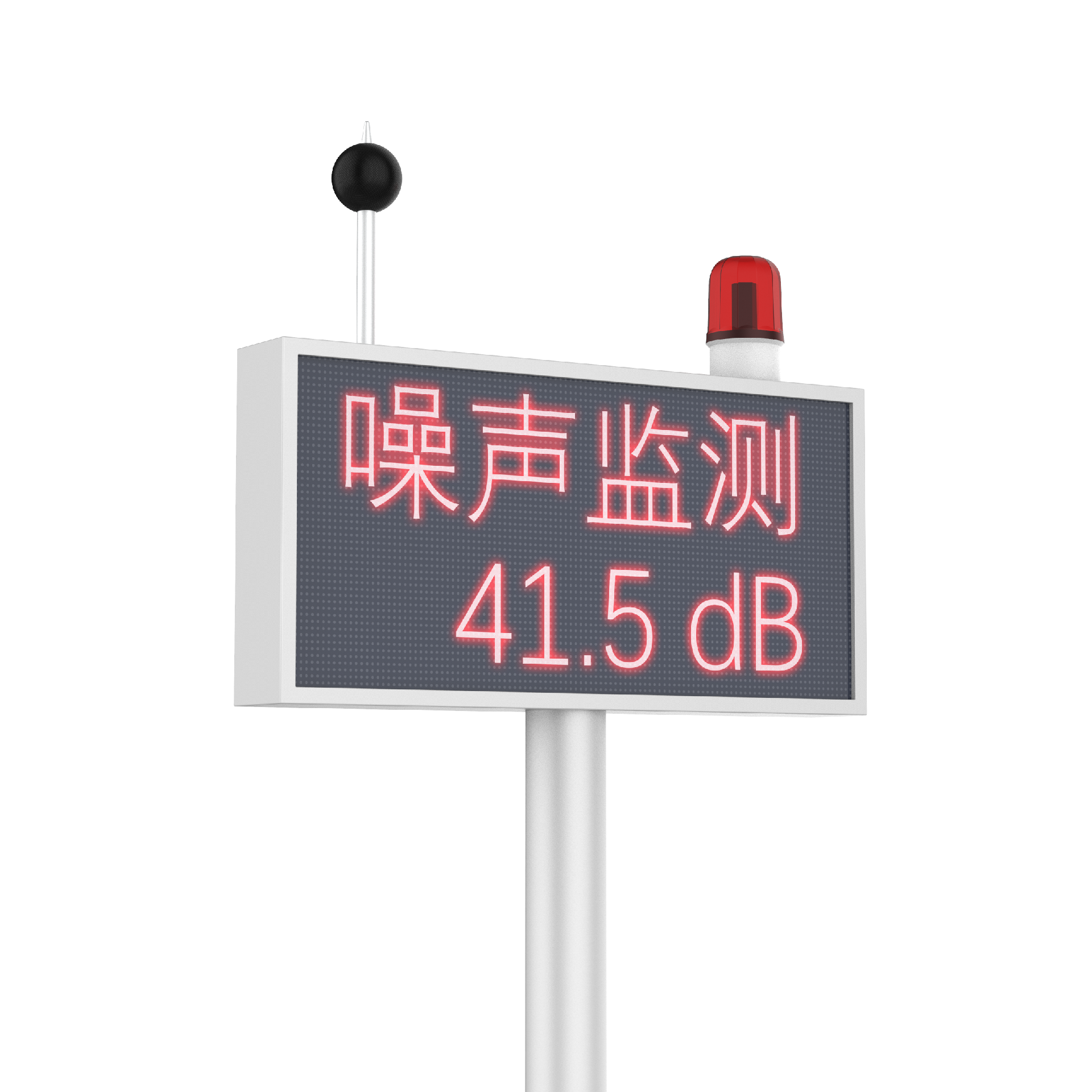 噪声20231104.570.png