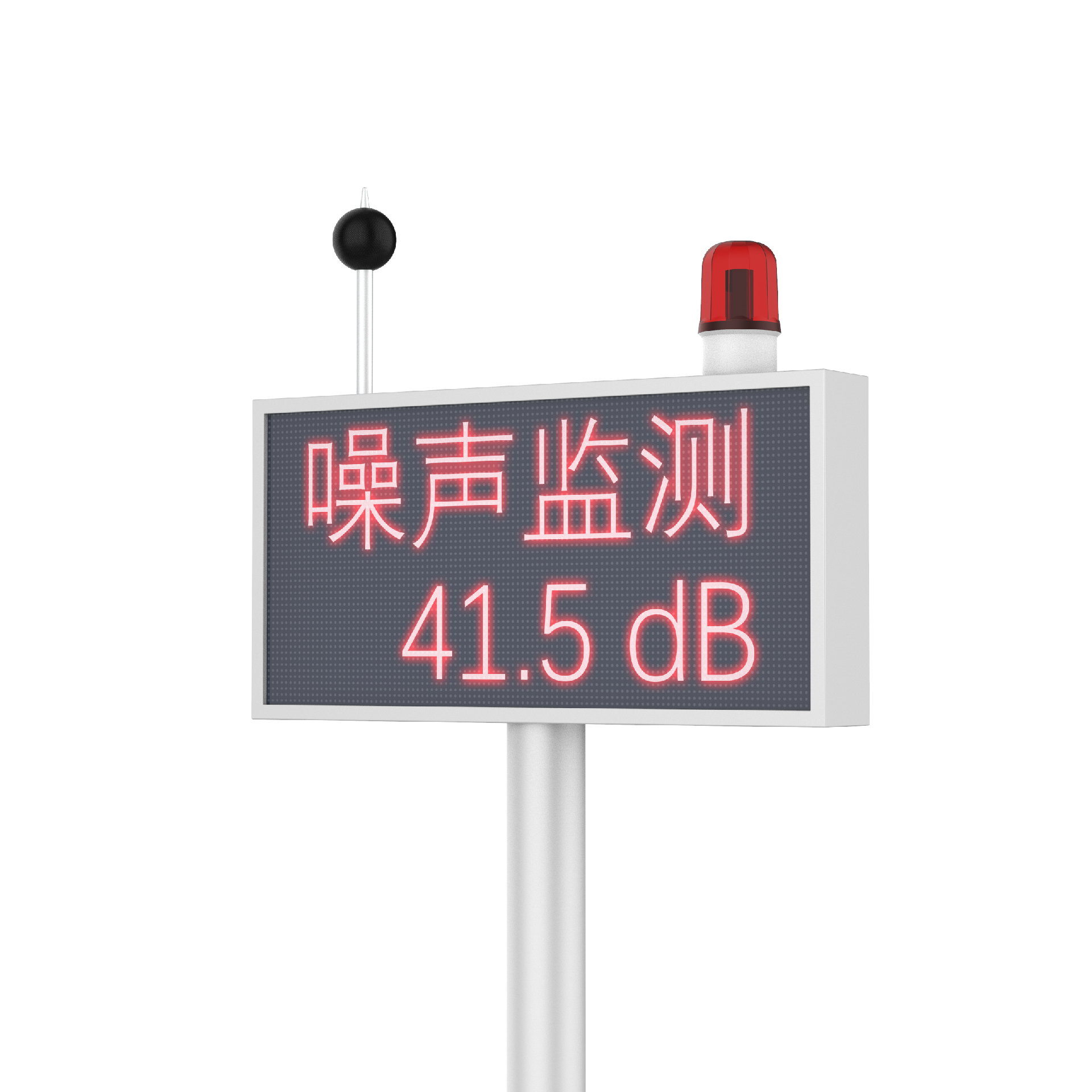 噪声20231104.571.png