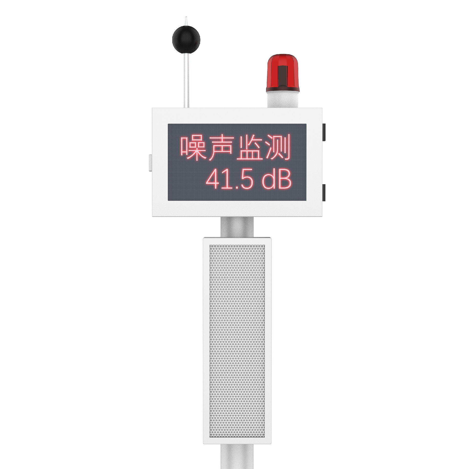 噪声20231104.573.png