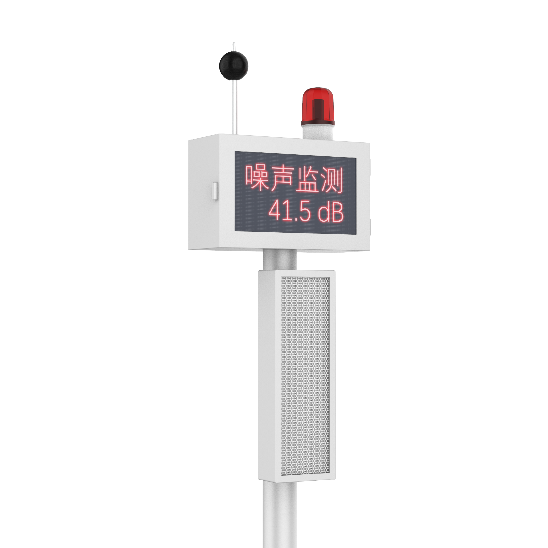 噪声20231104.574.png