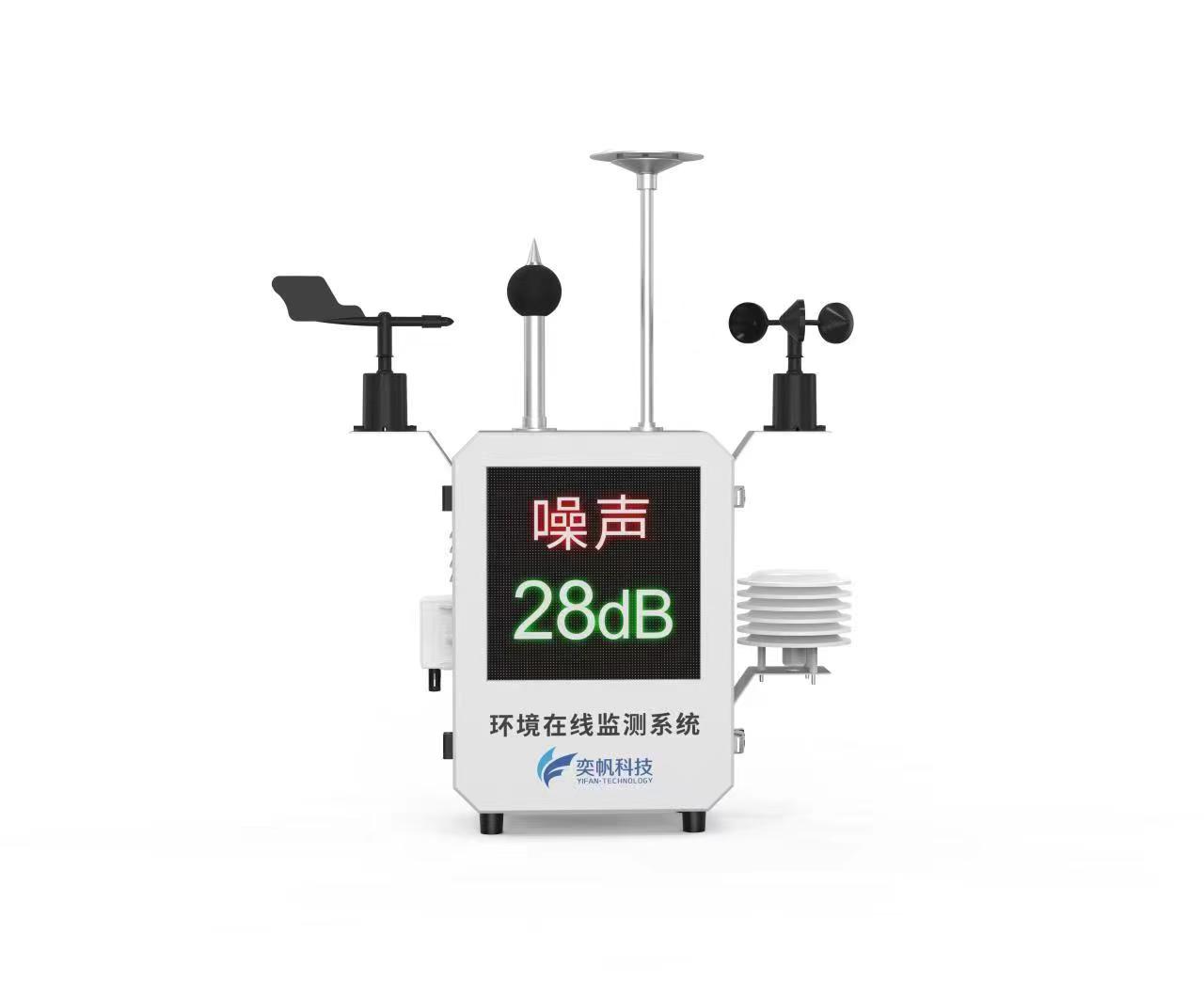 微信图片_20231223143248.jpg