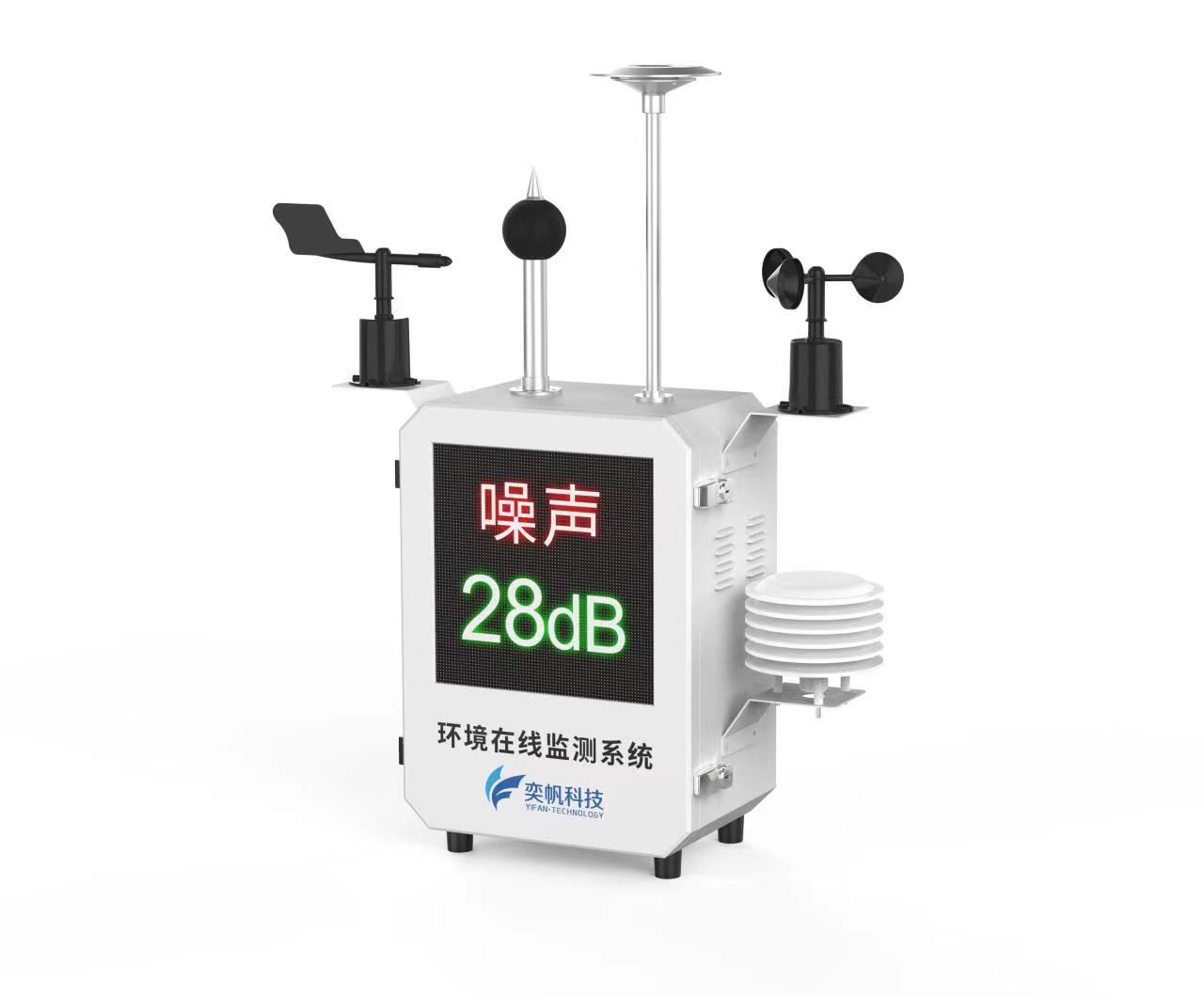 微信图片_20231223143253.jpg