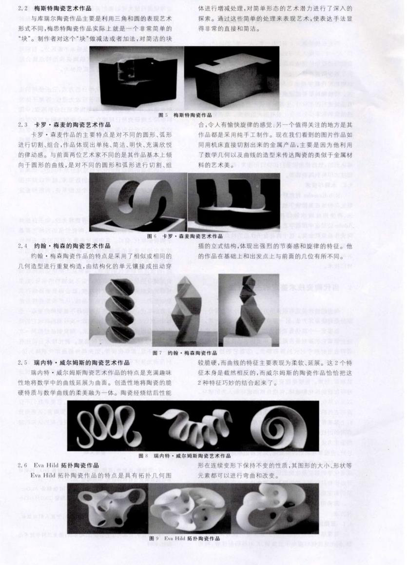 图片137.png