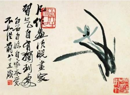 图片 35.png