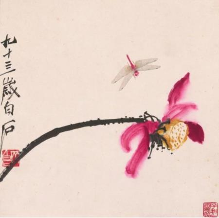 图片 41.png