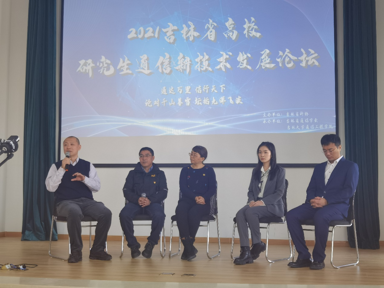 图片 3.png