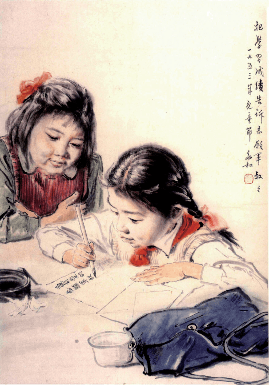图片 4.png