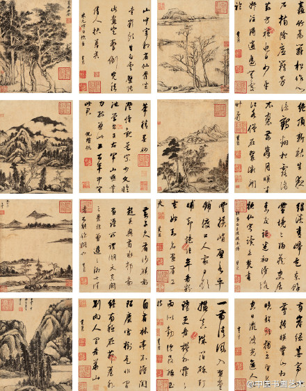 图片 11.png