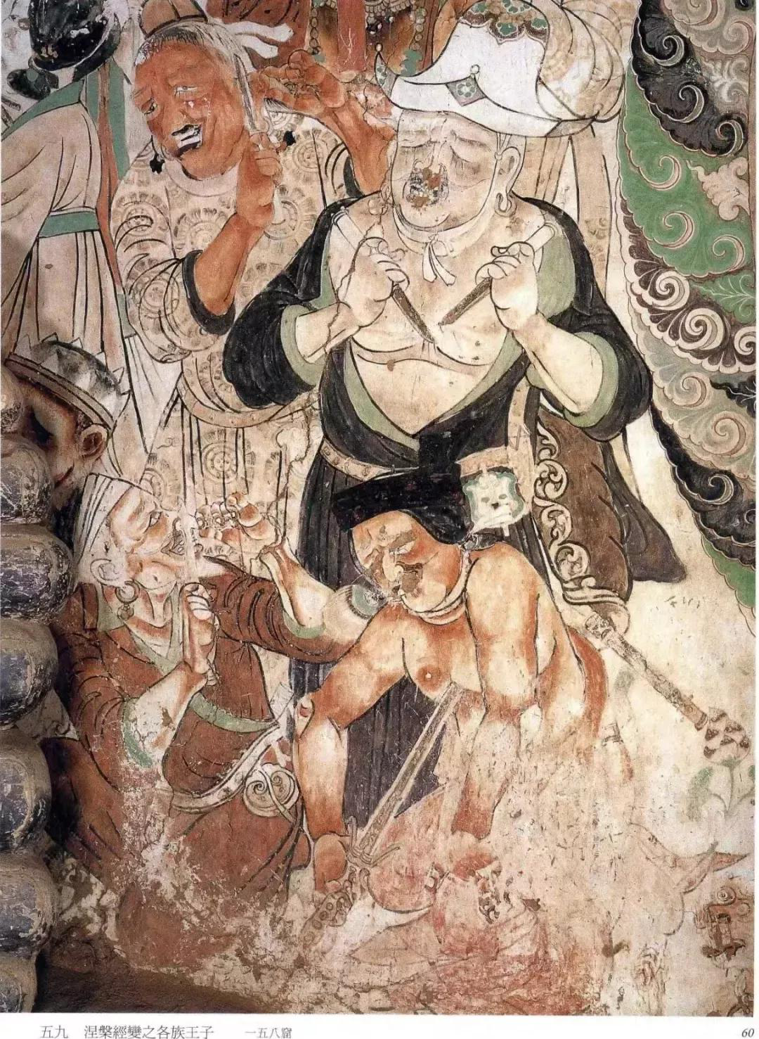 图片138.png