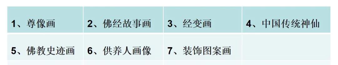 图片165.png