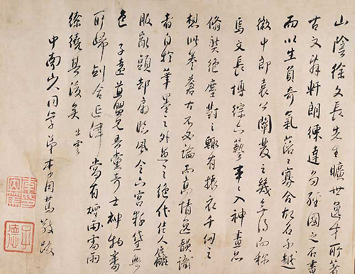 图片171.png