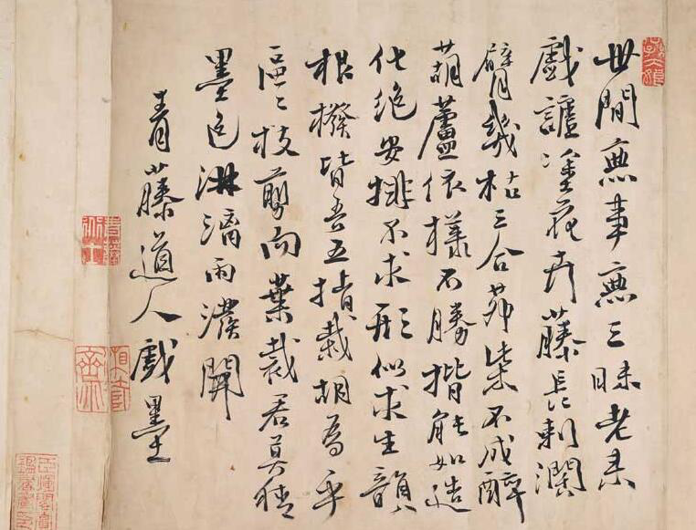 图片172.png