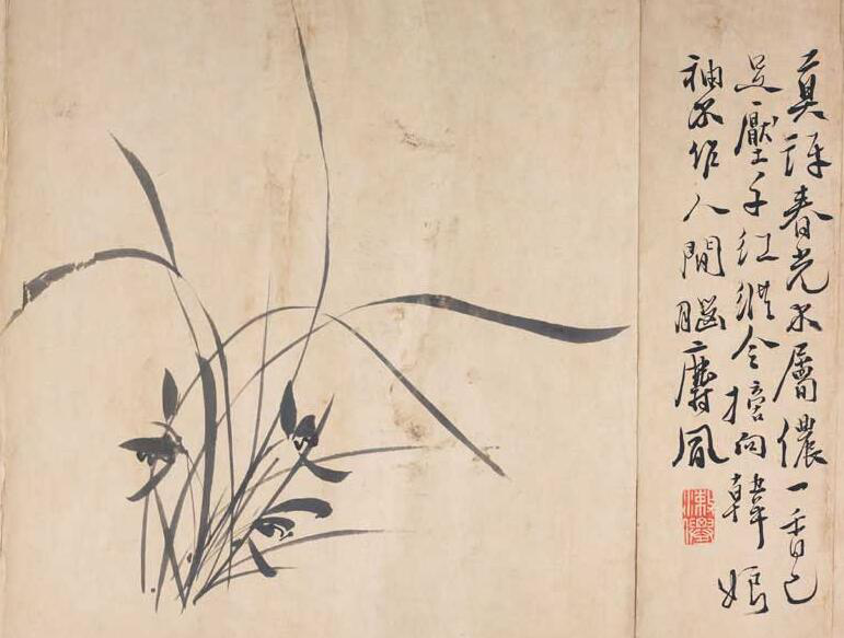 图片175.png