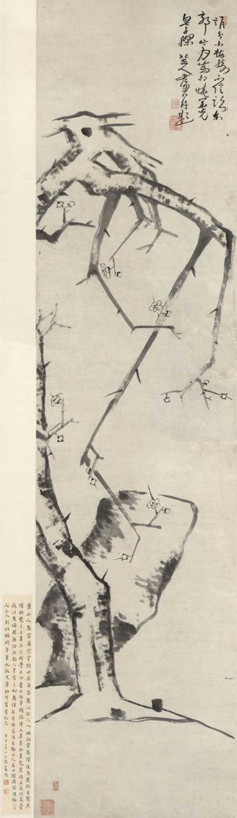 图片179.png