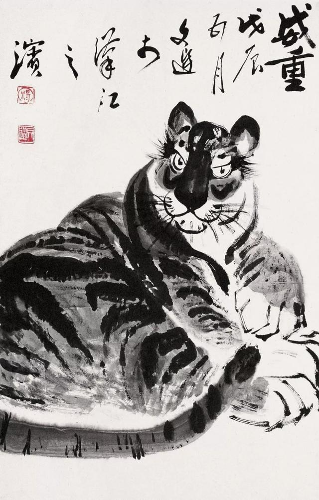 图片53.png
