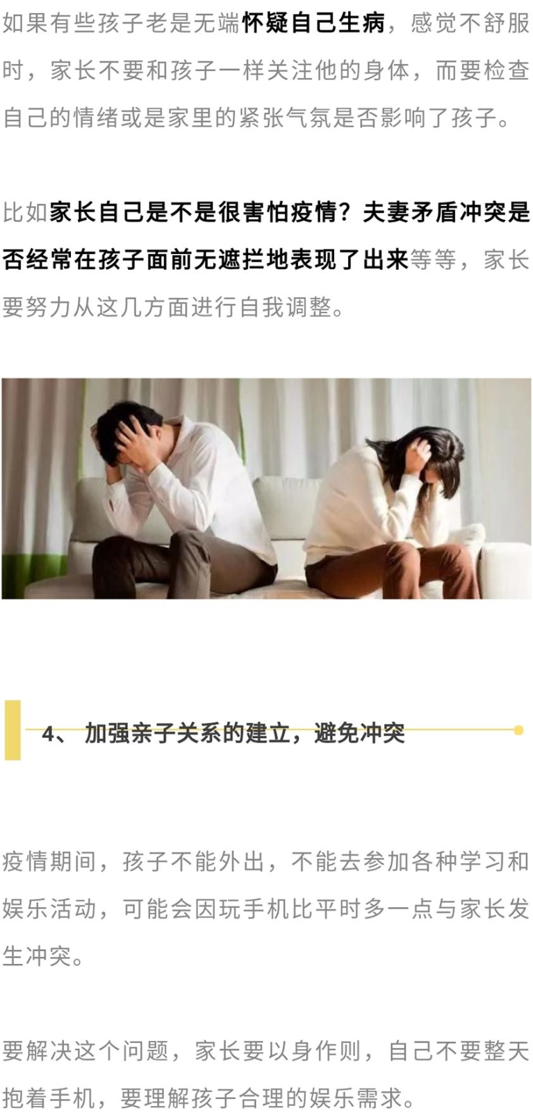 16_7cV4rszeFicpWgwdVS1Fq02QSz8LMA.png