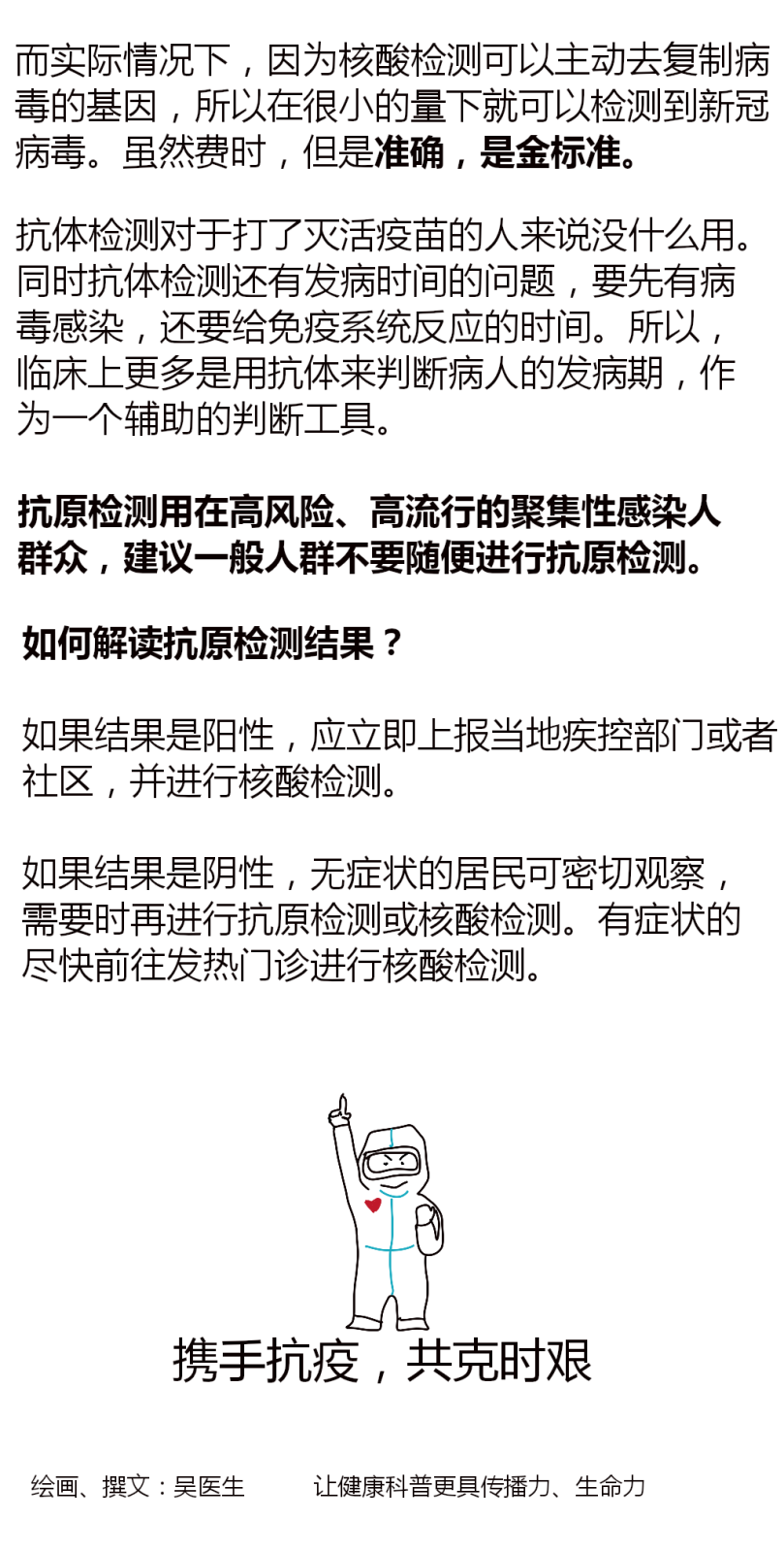 12_a93Kpn3vVNOUWhQbG7xpym0uQib6rA.png