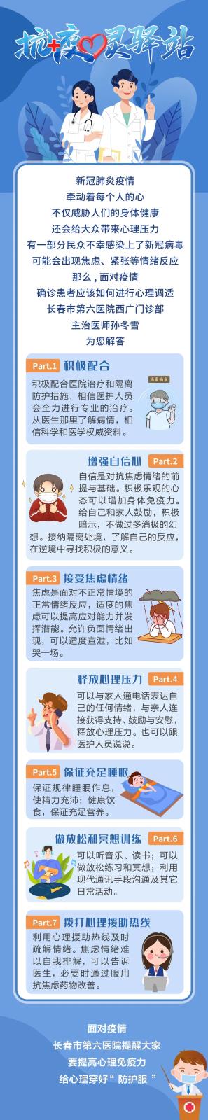 3_WOonygg98ibicmhtph8Q1rX4o423DA.jpg