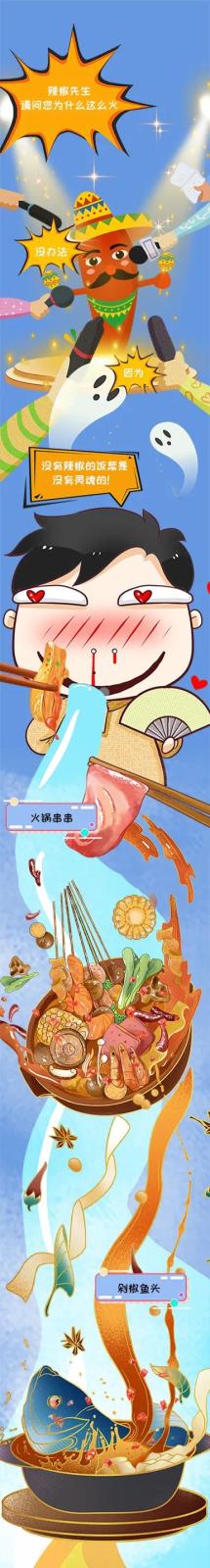 8_2Rkepib0kfAhTaOr1Hu0tCM2UJYqjw.jpg